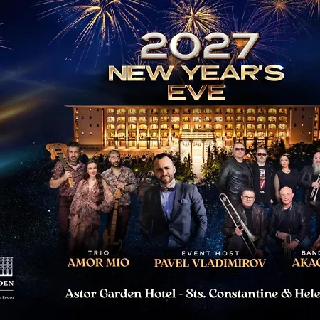 Astor Garden Готель Святі Костянтин і Олена